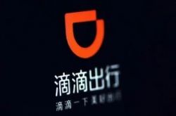 [10分钟科普下]丽江企业_哔哩哔哩-2